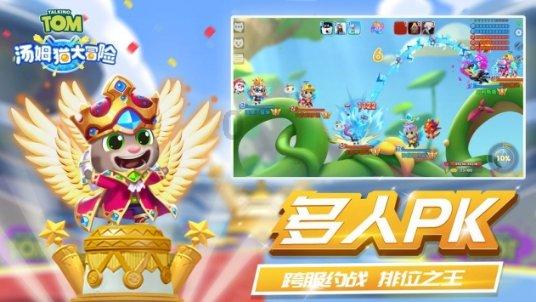 圆锥滚子轴承尺寸参照表