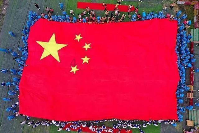 中国工商银行湖北省分行原党委书记、行长王芝斌接受纪律审查和监察调查