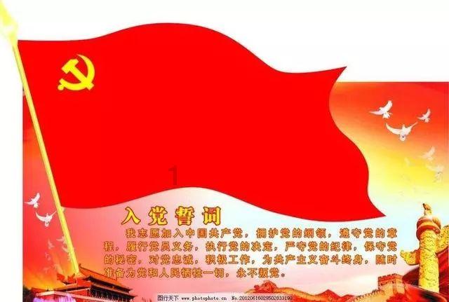 地球防卫军4.1