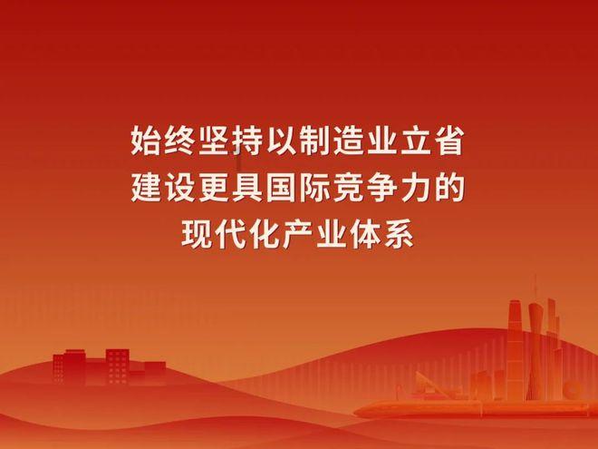 相互吞噬选关版